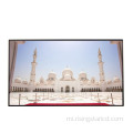 500-1500NITES 21.5 INCH TFT LCD Whakaaturanga Paewhiri